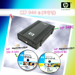 HP 16배속외장형 DVDRW 640E :: ASUS, ASROCK, 기가바이트 공식 수입원 보증 메인보드/그래픽카드 리퍼비시 ...